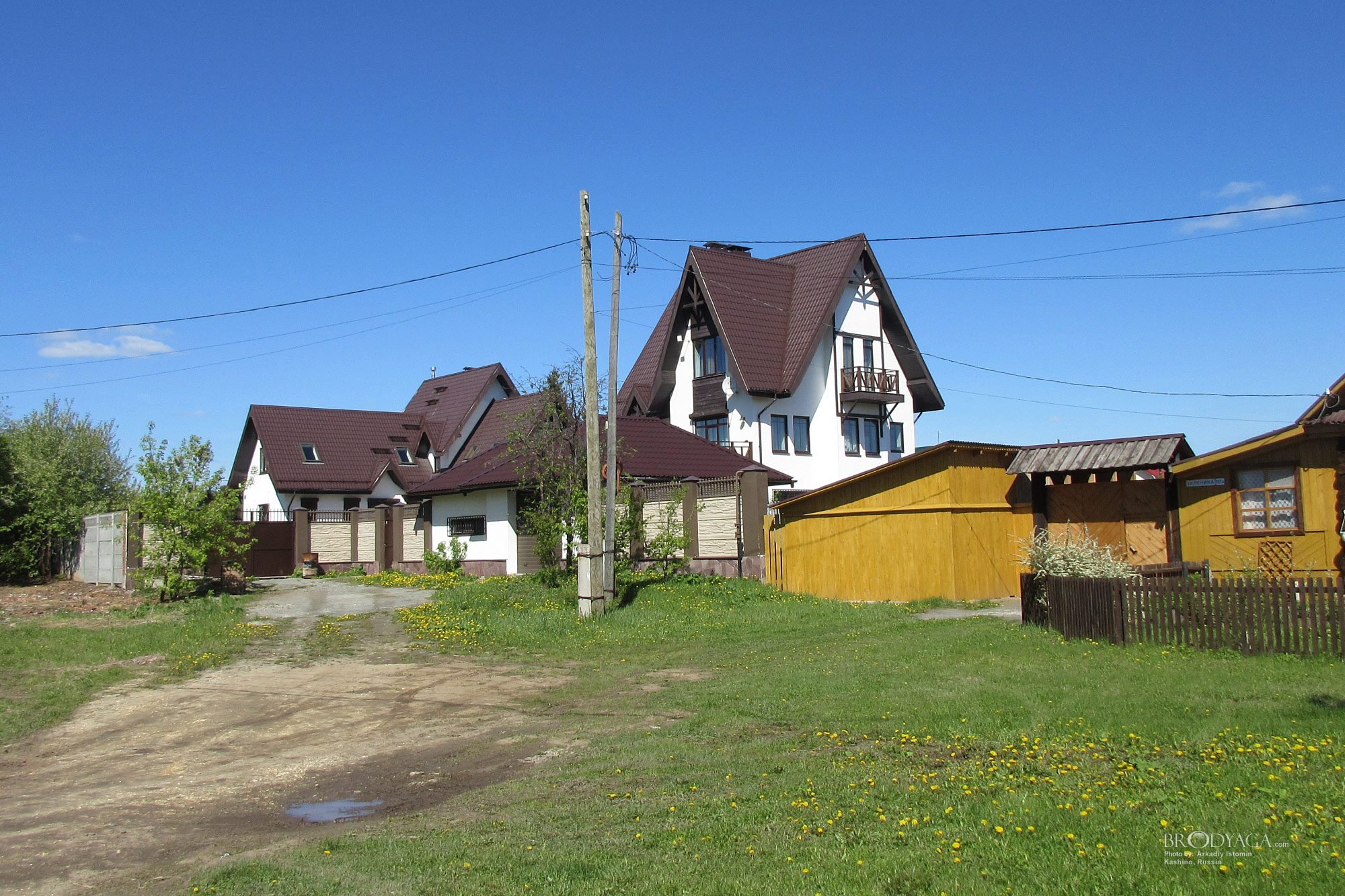 Kashino (Кашино)